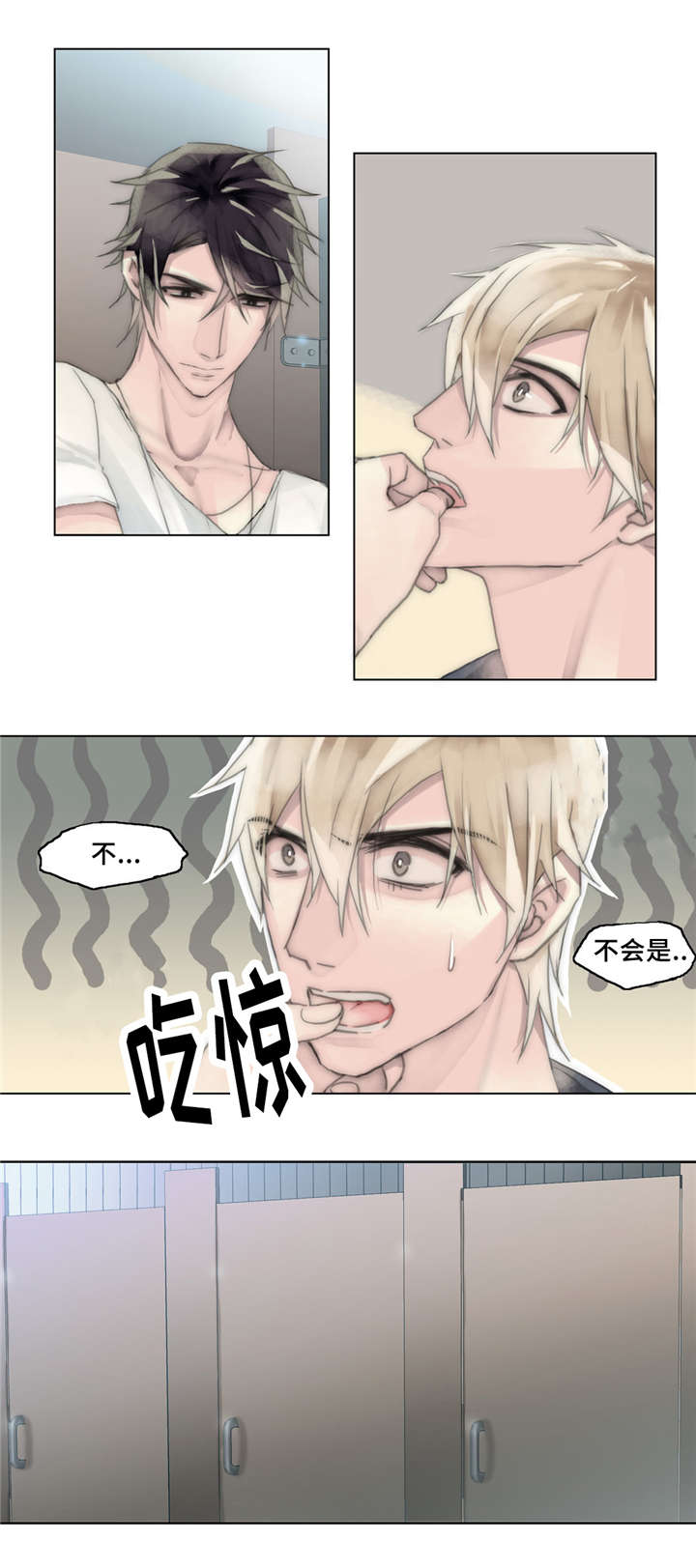 第23章：随时随地5