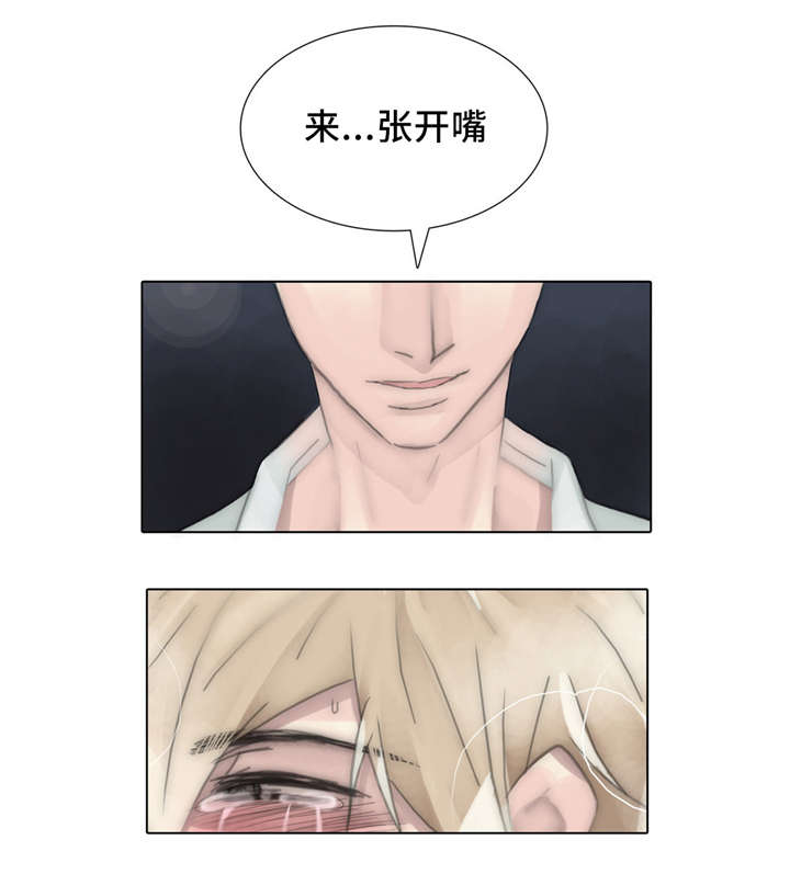 第60章：得知2
