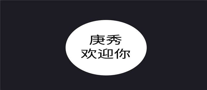 第16章：惩罚4