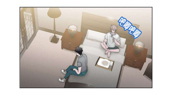第49章：不同意1