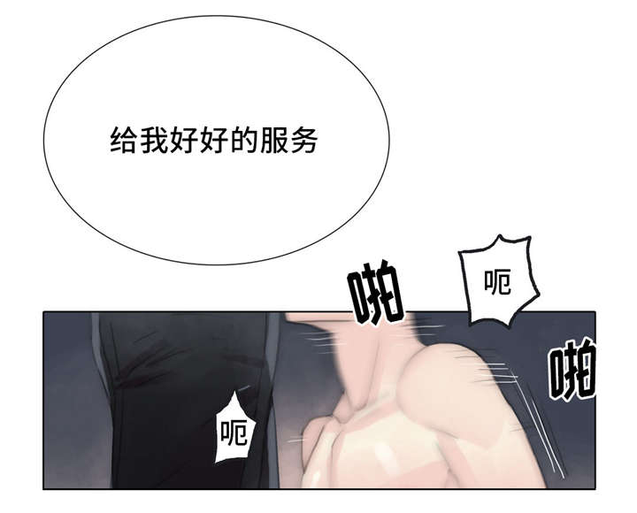 第60章：得知3