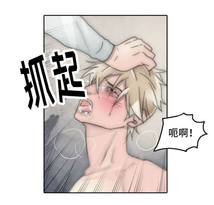 第60章：得知7