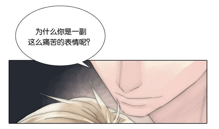 第61章：卑劣手段24