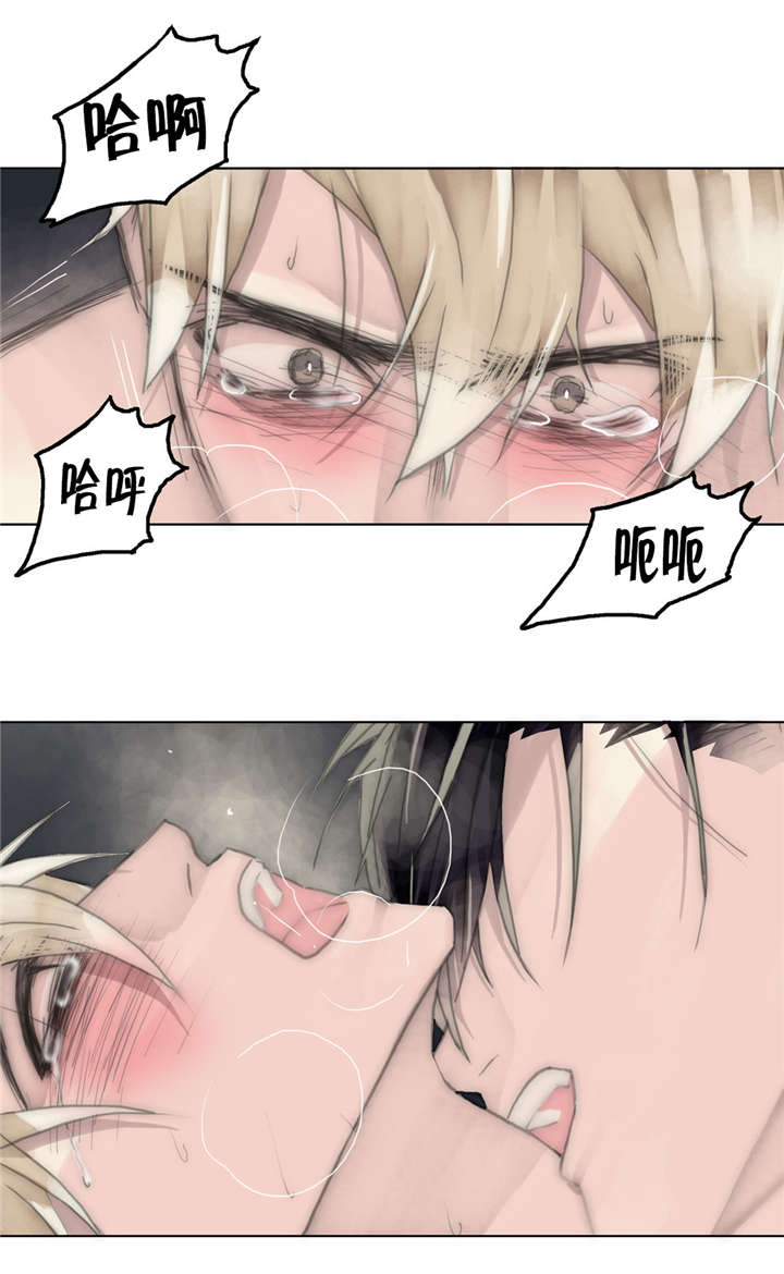 第61章：卑劣手段25