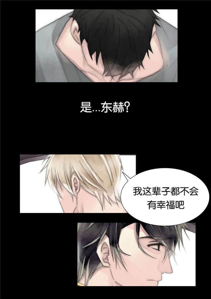 第65章：我一直都在10