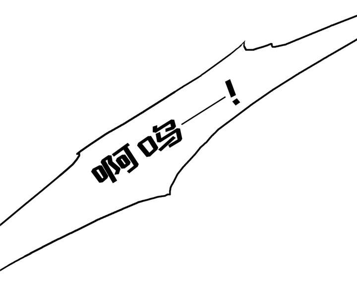 第62章：不由衷5