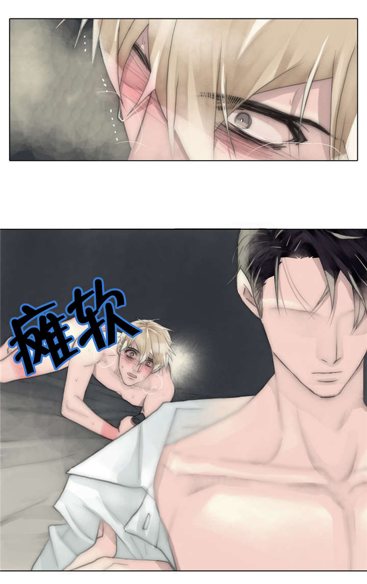 第61章：卑劣手段16