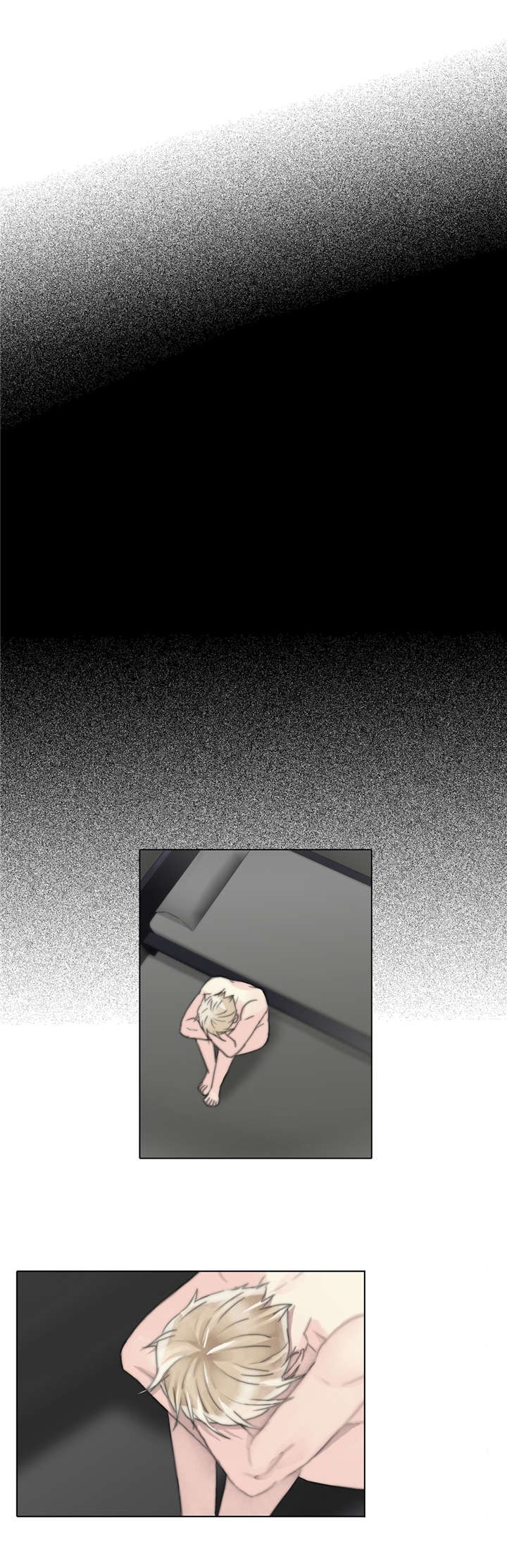 第79章：我的痕迹0