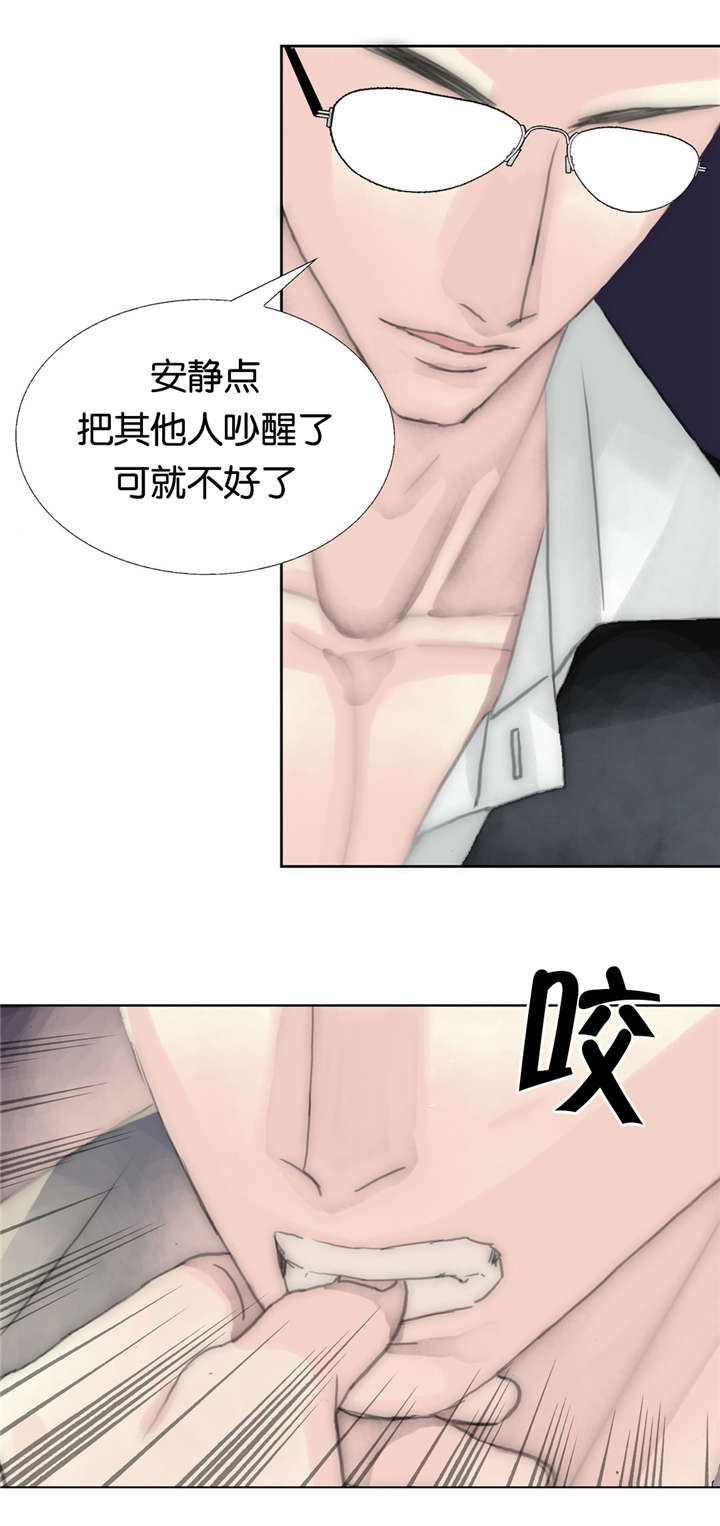 第39章：大哥9