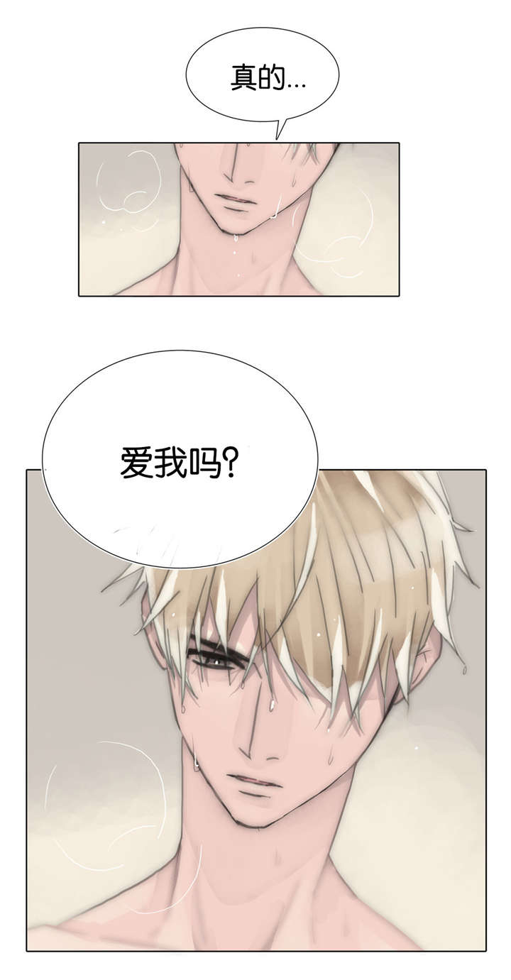 第66章：吐露28