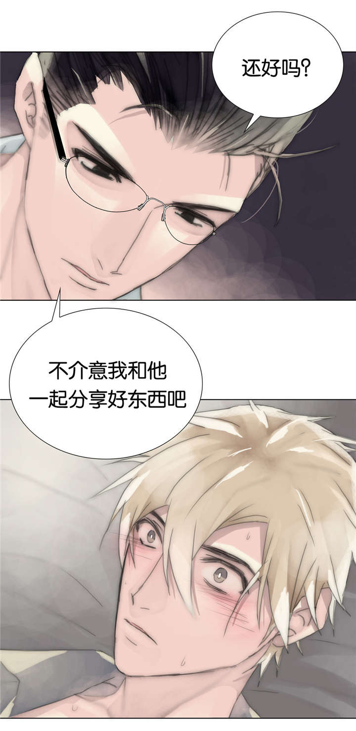 第39章：大哥7