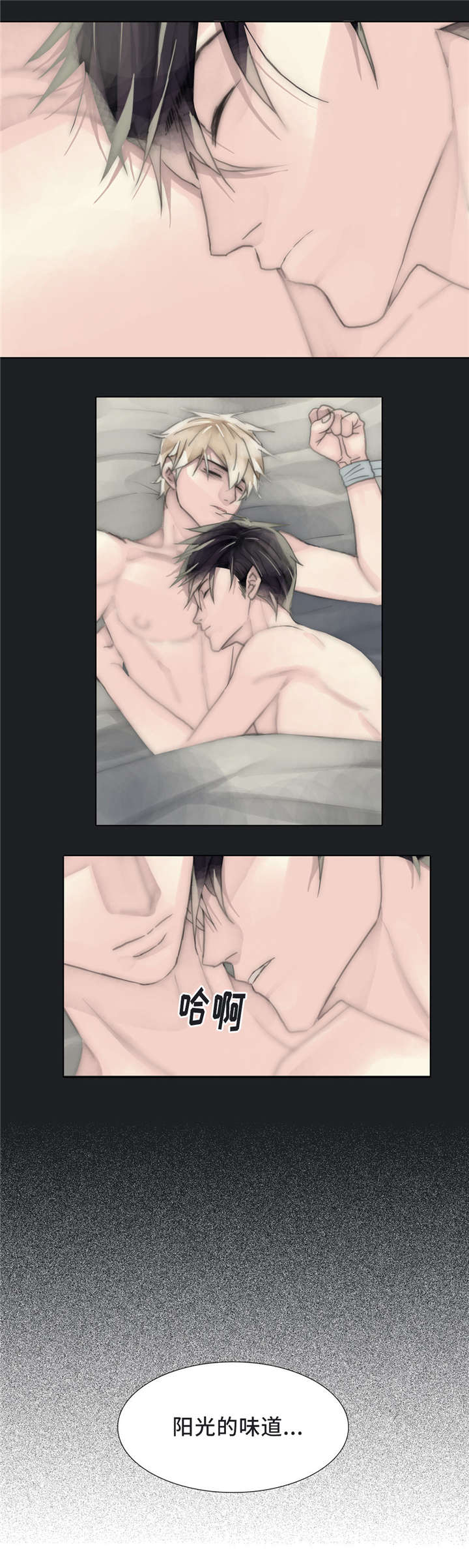 第58章：自作自受24