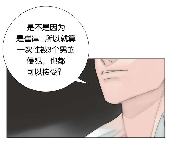 第60章：得知24