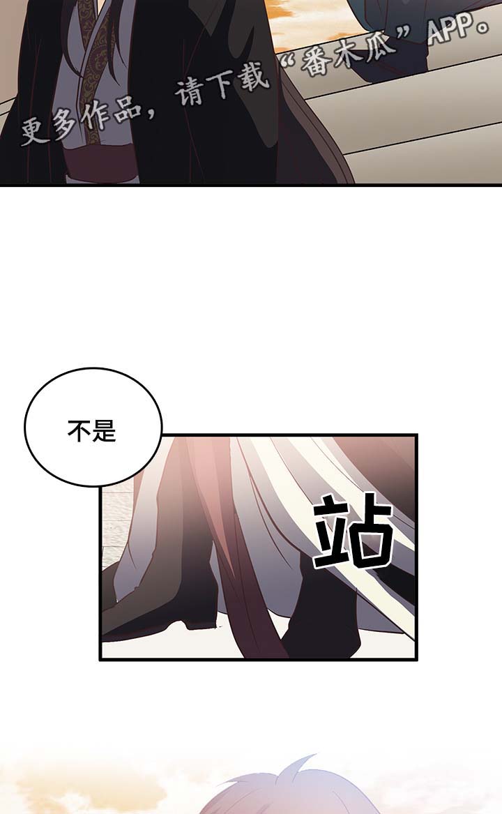 第117章：搜索13