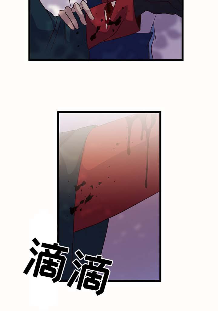 第125章：不想走25