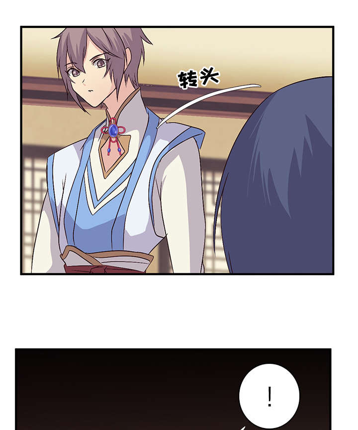 第42章：正义少年10