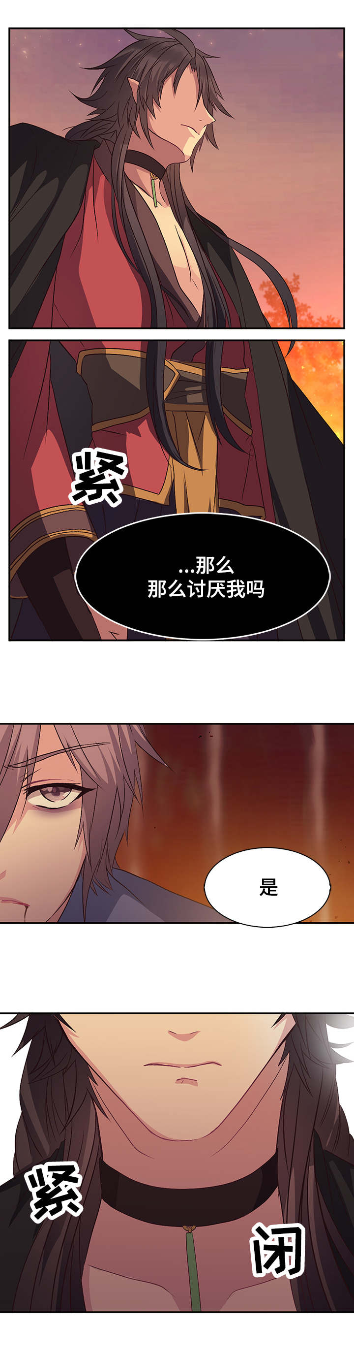 第25章：再来一次10