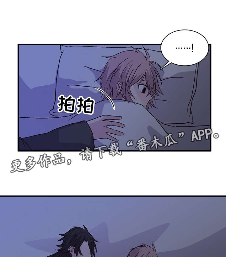 第82章：只信神灵4