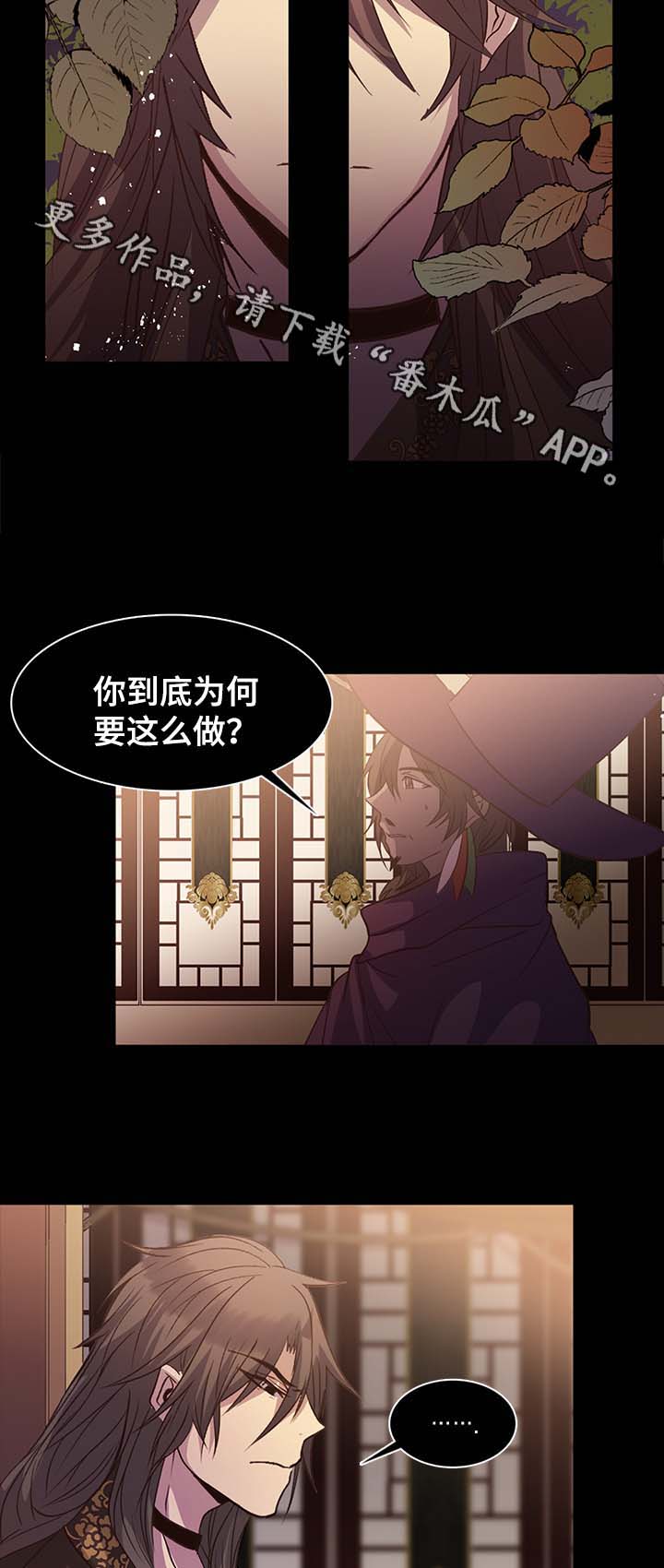 第131章：机会1