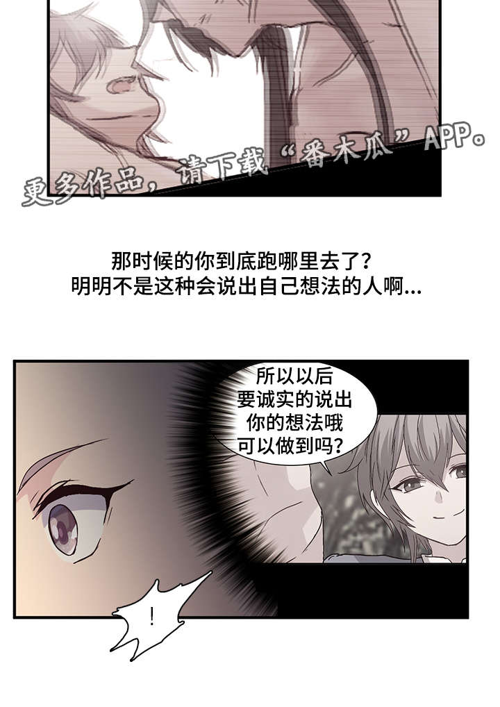 第80章：哥啊1