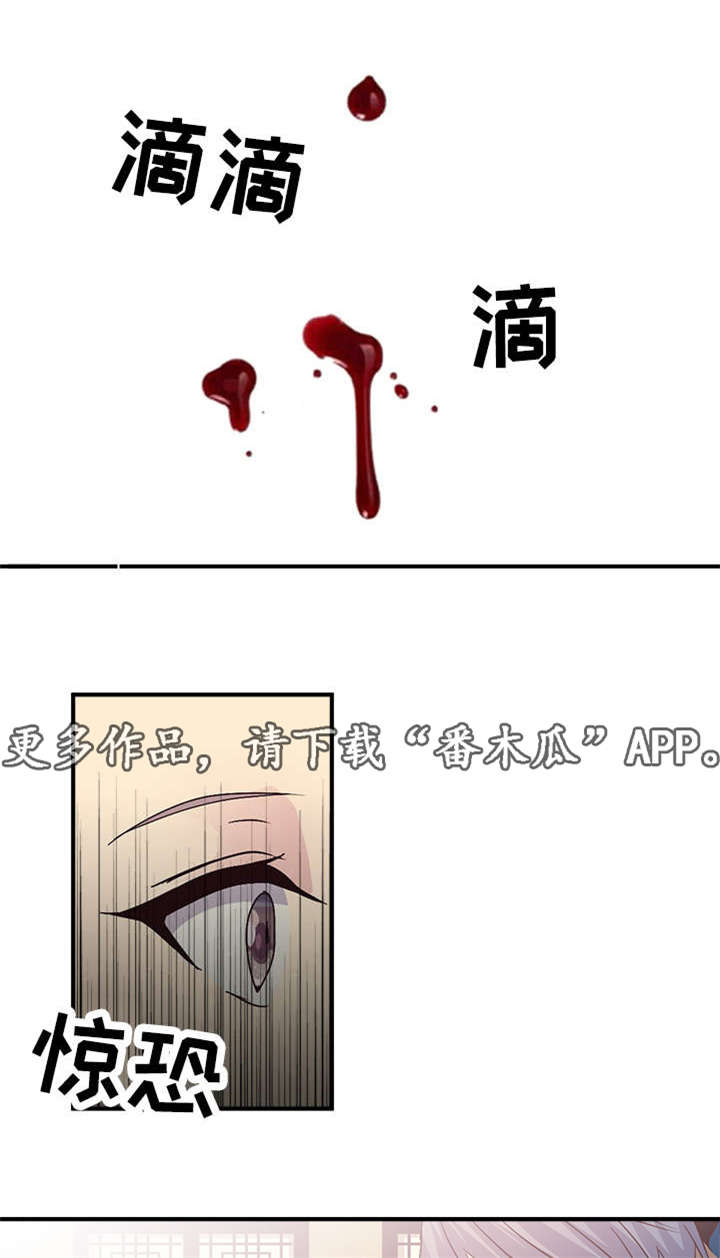 第71章：烙印19
