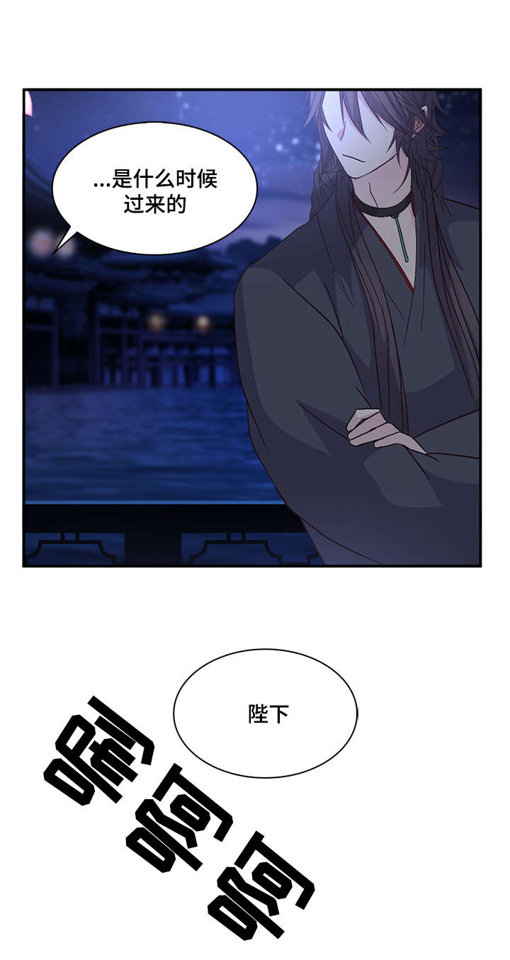 第60章：注意安全13