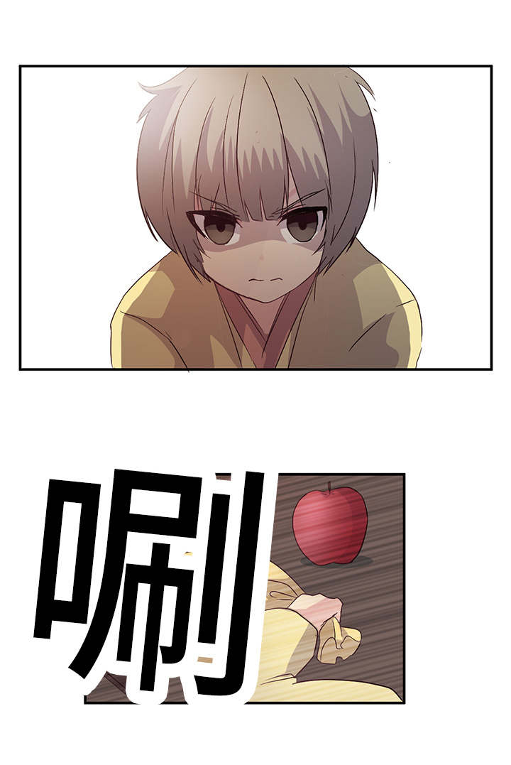 第14章：未来改变了吗0