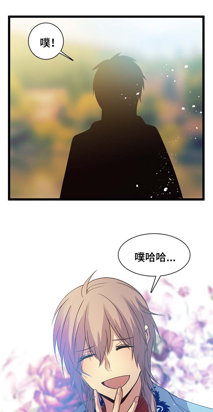 第135章：肚子饿9