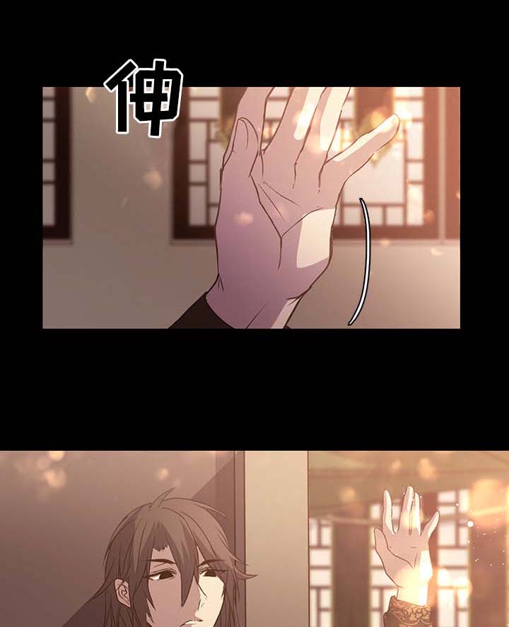 第130章：利用0