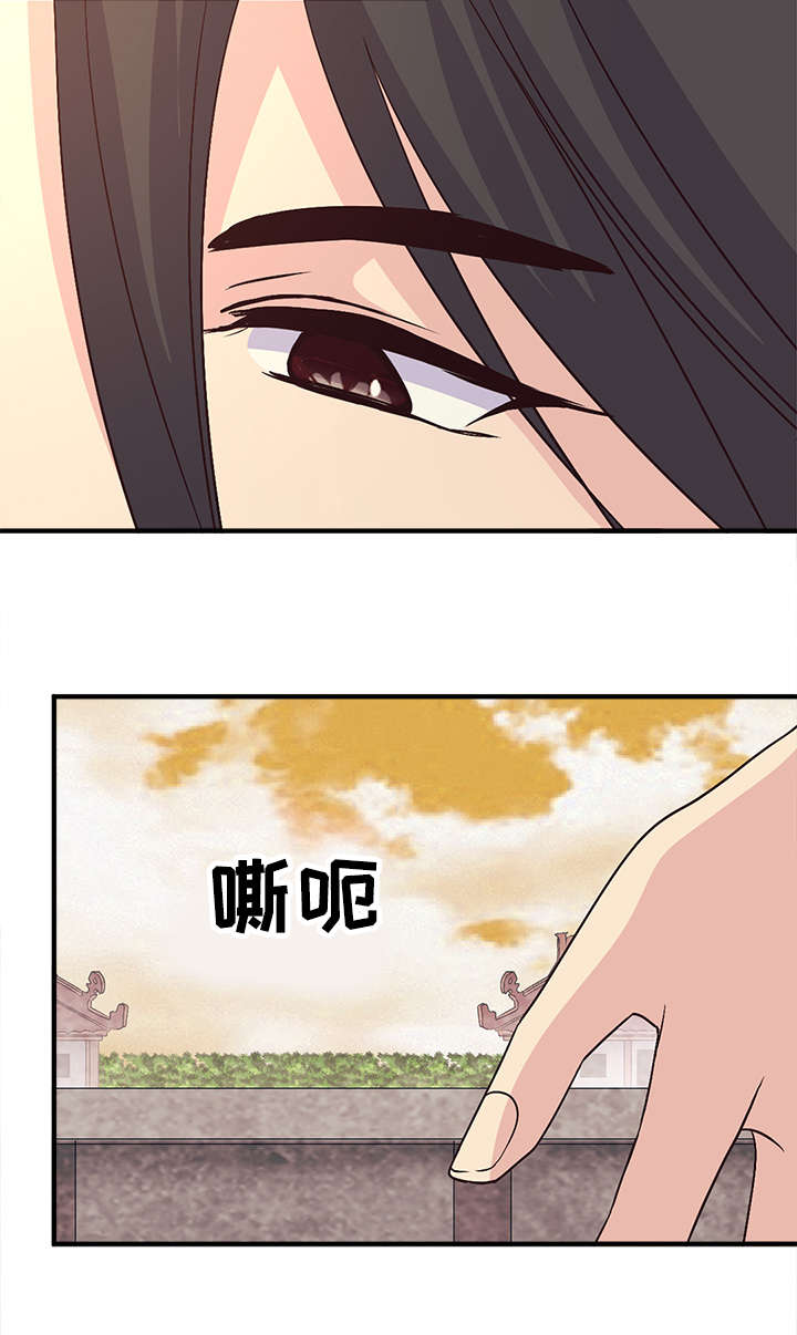 第45章：抱你过去8