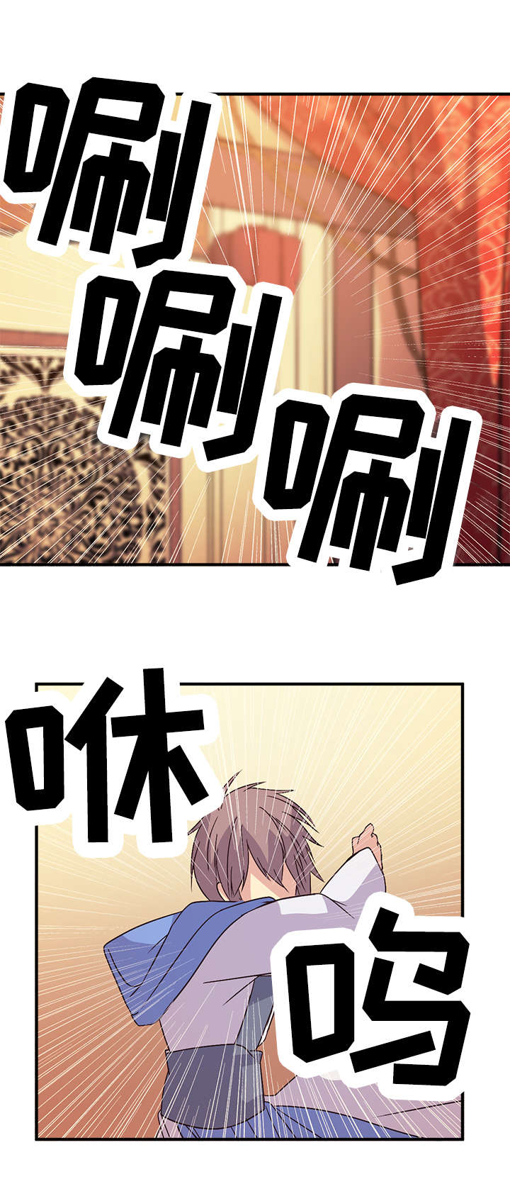 第51章：三三三法则16