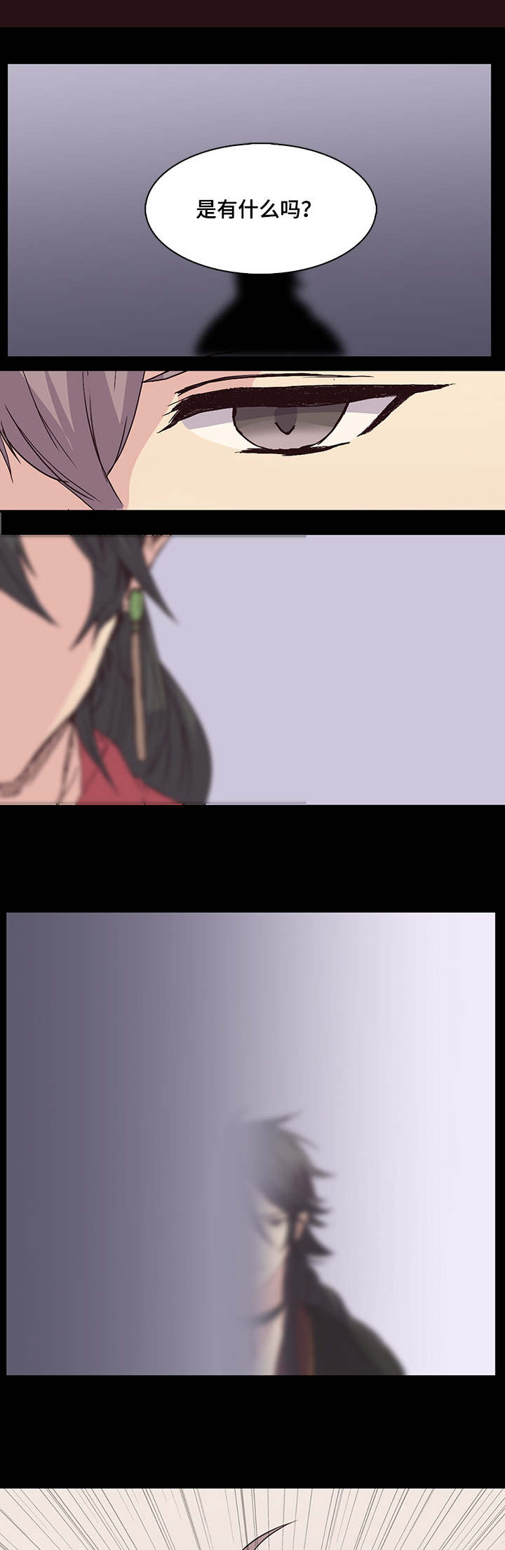 第16章：不要哭了4