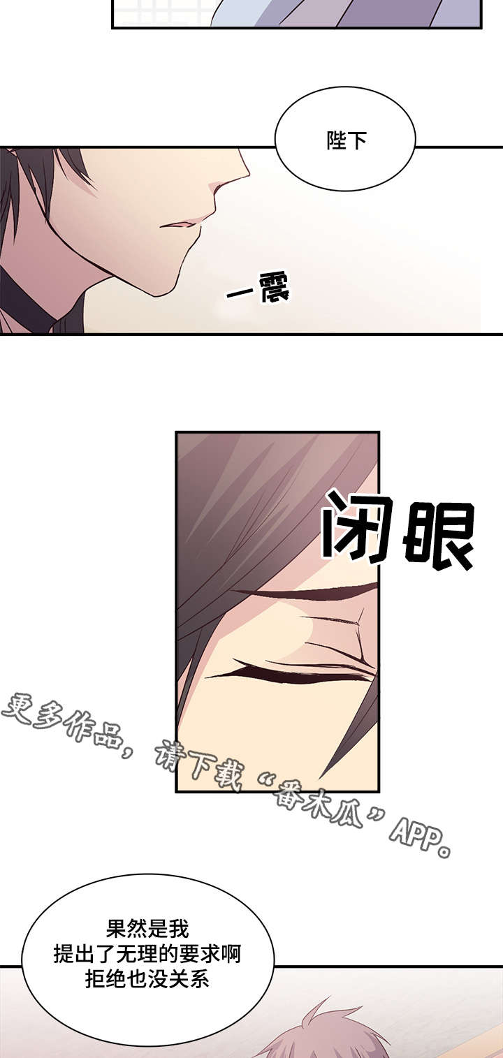 第80章：哥啊3