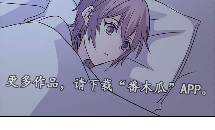 第82章：只信神灵8