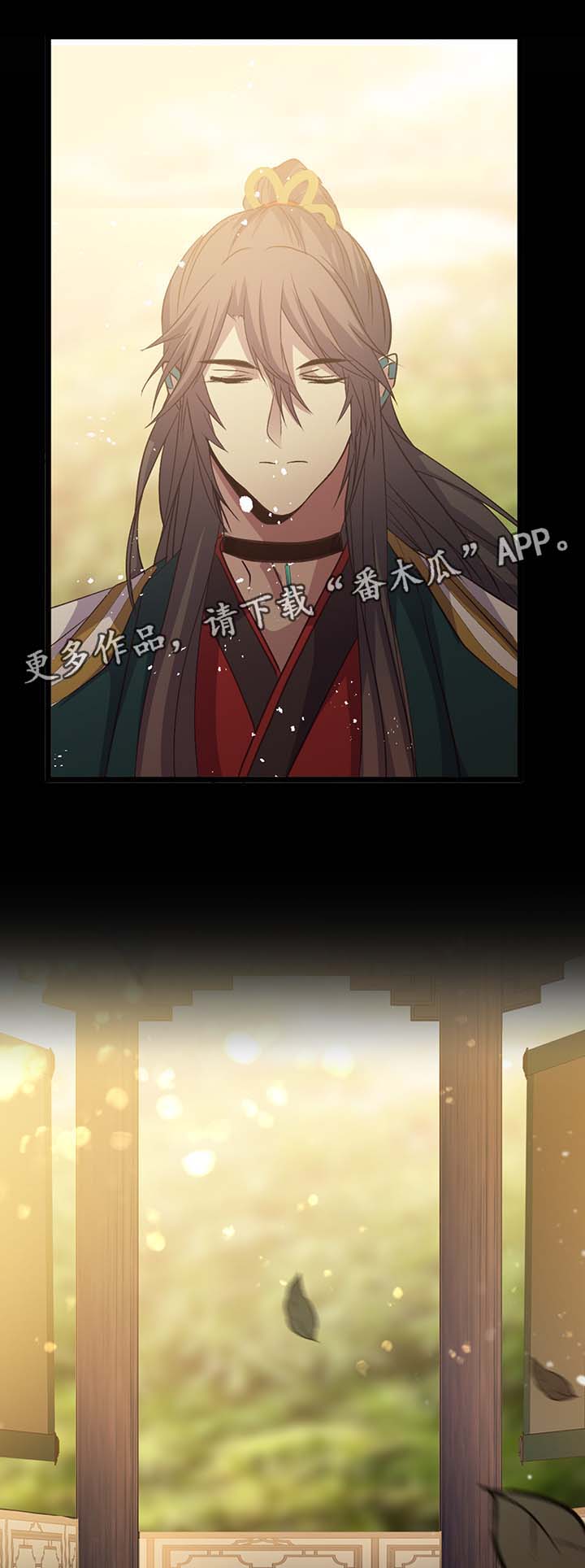 第129章：中毒与抉择11