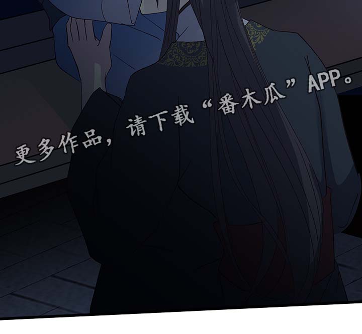 第105章：真的不喜欢吗?15