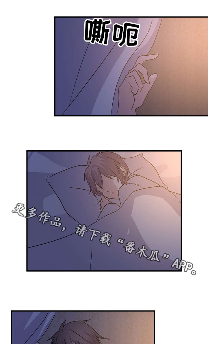 第82章：只信神灵13