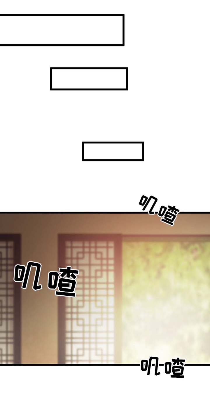 第113章：沉睡三天0