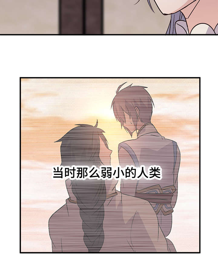 第54章：用膳11