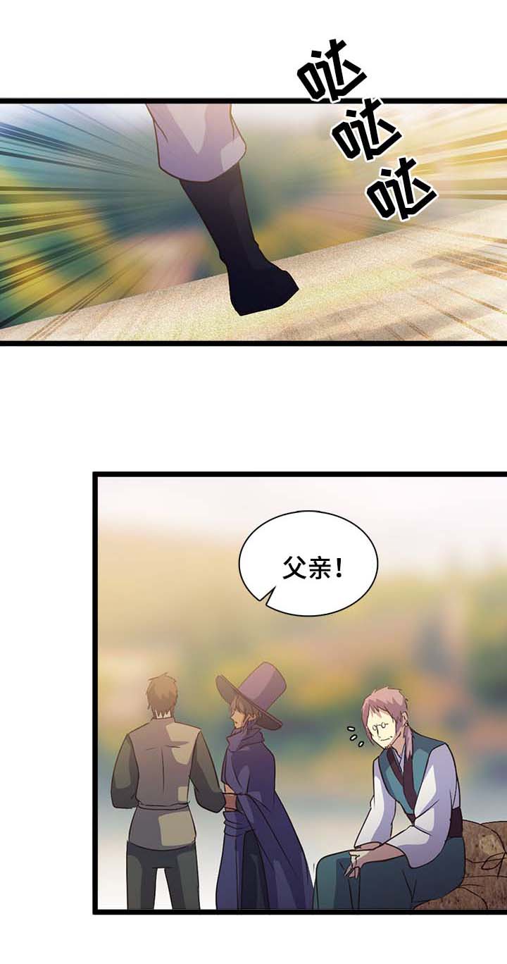 第135章：肚子饿0