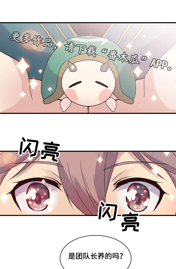第80章：哥啊16