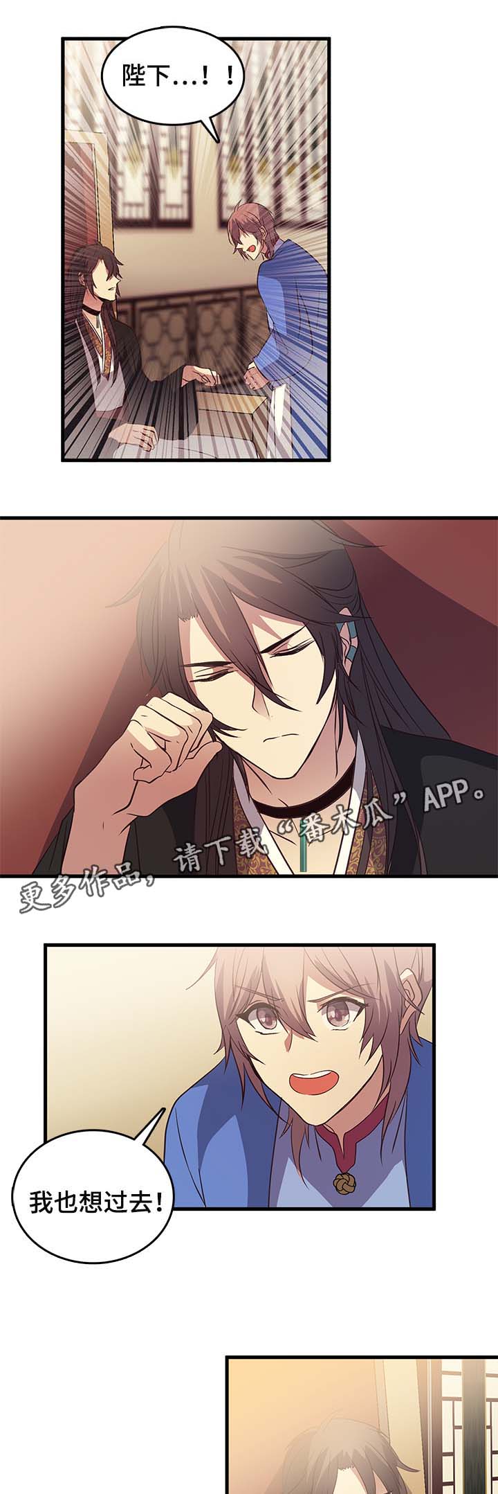 第117章：搜索9