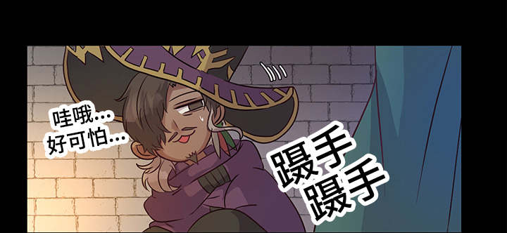 第5章：找出来6