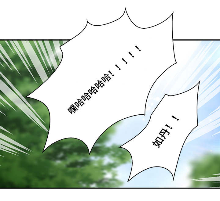 第18章：不笑10