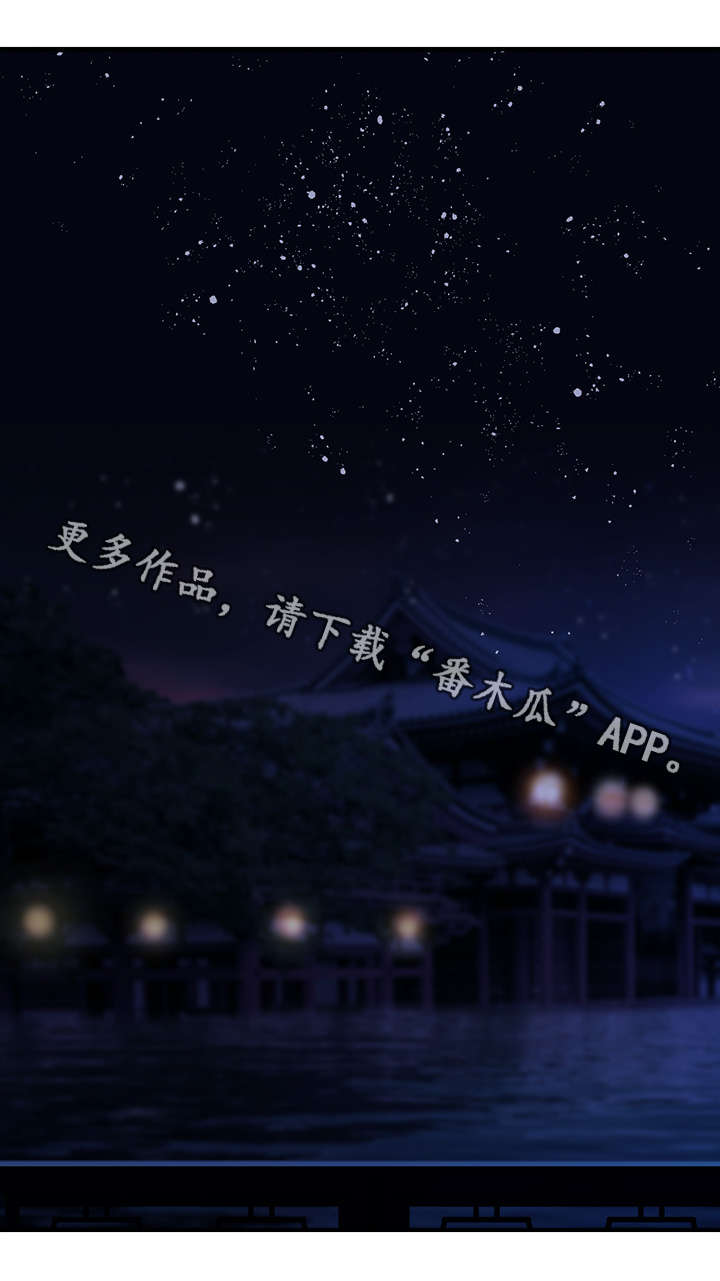 第82章：只信神灵12