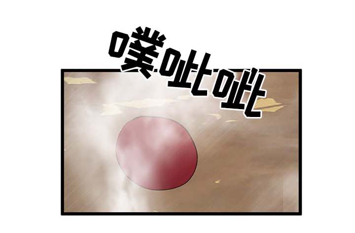 第128章：保护22