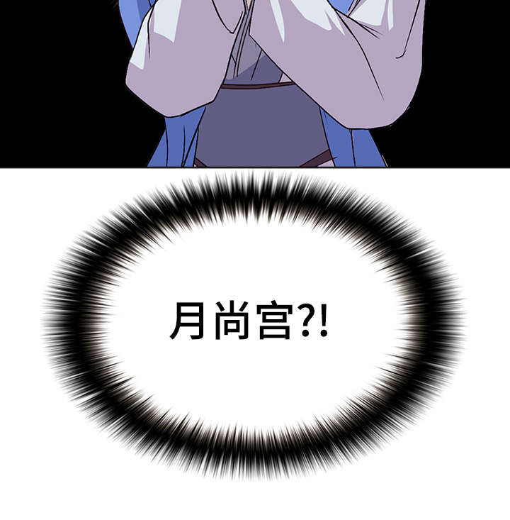 第48章：负罪感15