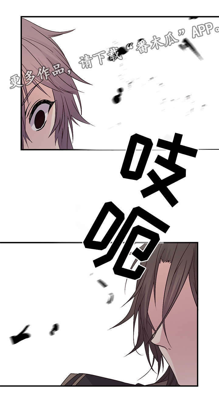 第88章：我要临幸你10
