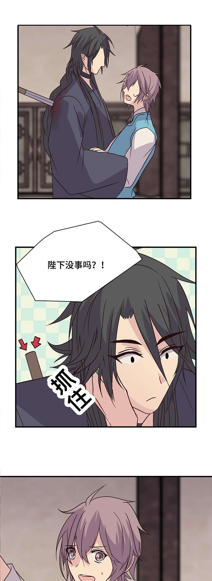 第56章：留在我身边0