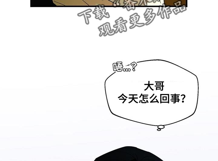 第106话9